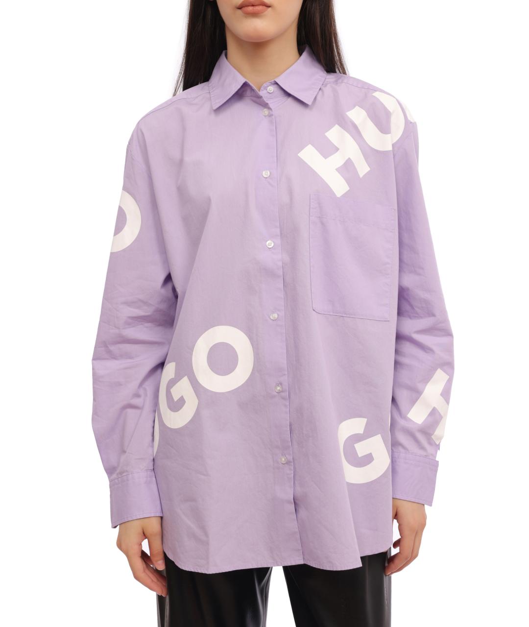 HUGO Фиолетовая хлопковая рубашка, фото 1