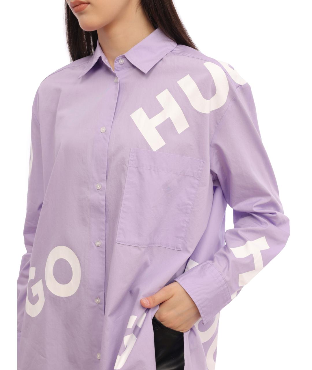 HUGO Фиолетовая хлопковая рубашка, фото 3