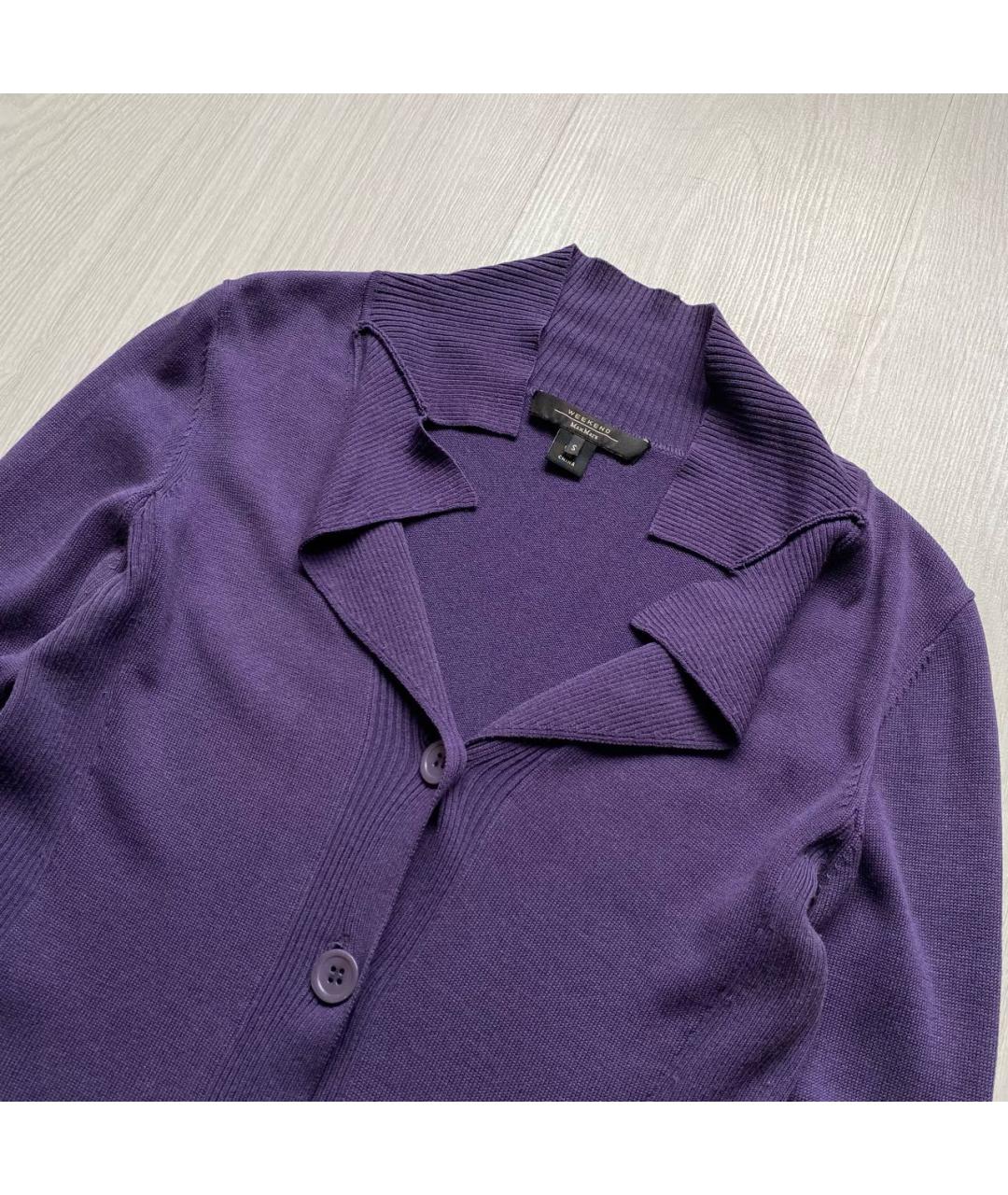 WEEKEND MAX MARA Фиолетовый кардиган, фото 2
