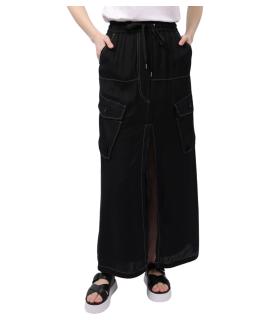 PINKO Юбка макси