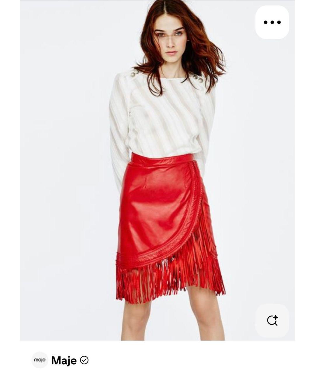 MAJE Красная кожаная юбка мини, фото 8