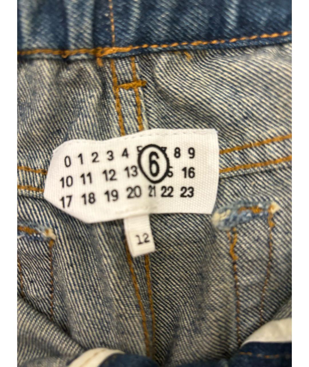 MM6 MAISON MARGIELA Синие хлопковые детские джинсы, фото 4