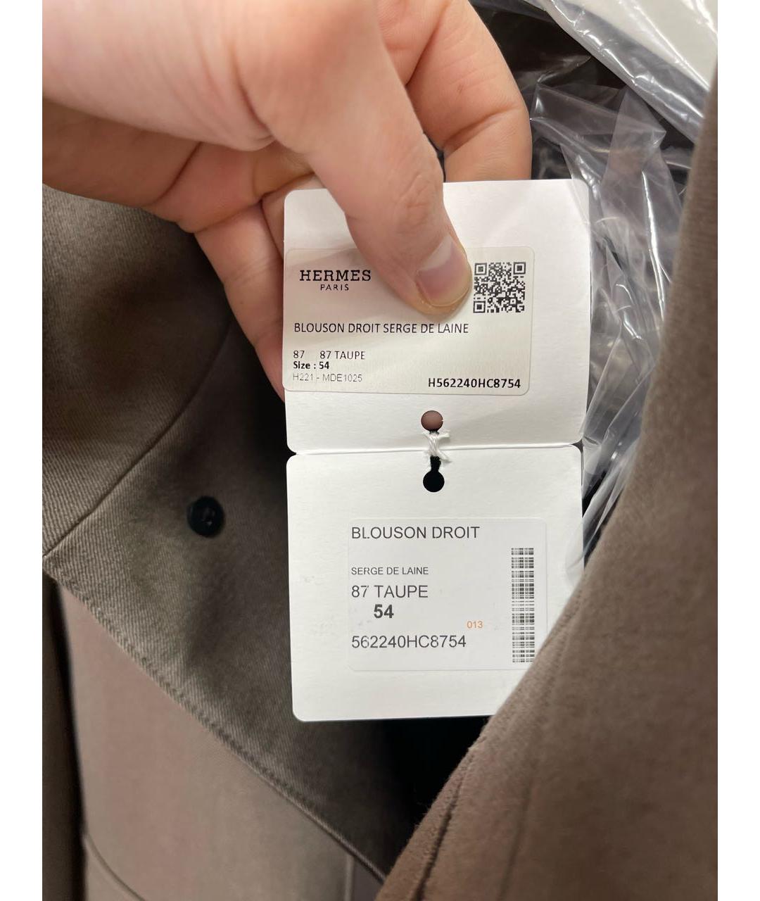 HERMES Бежевая шерстяная куртка, фото 7
