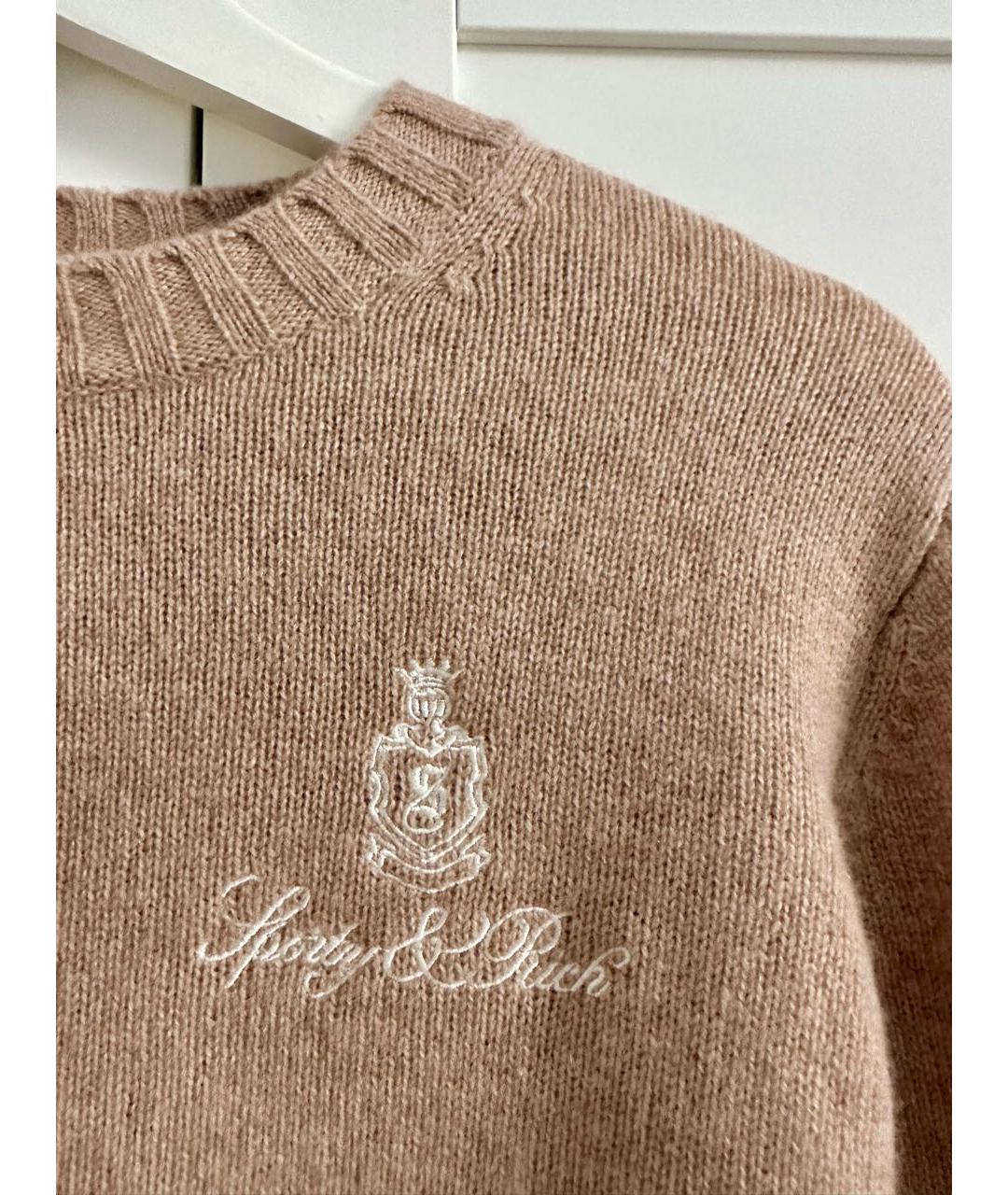 SPORTY AND RICH Бежевый кашемировый джемпер / свитер, фото 3