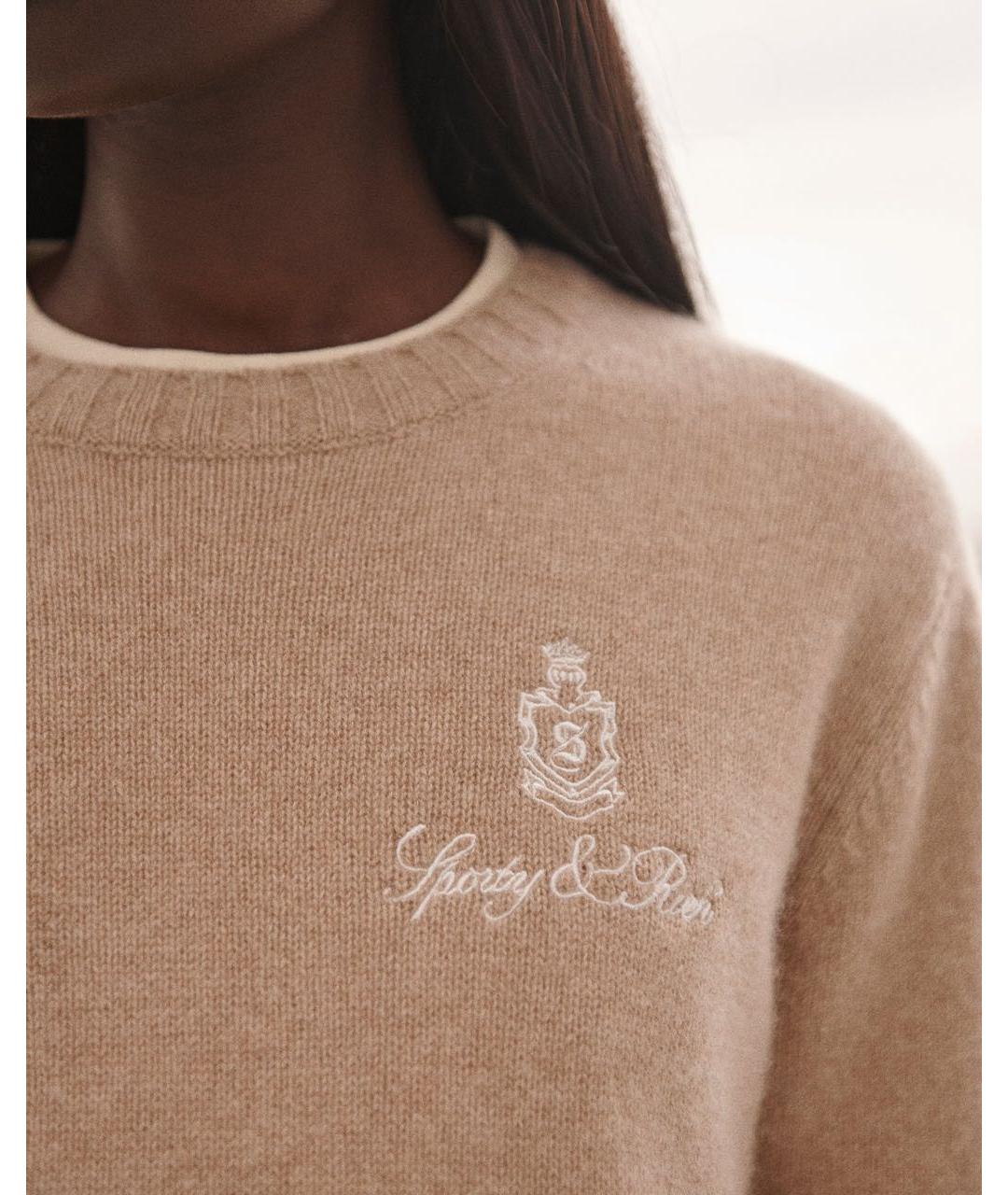 SPORTY AND RICH Бежевый кашемировый джемпер / свитер, фото 8