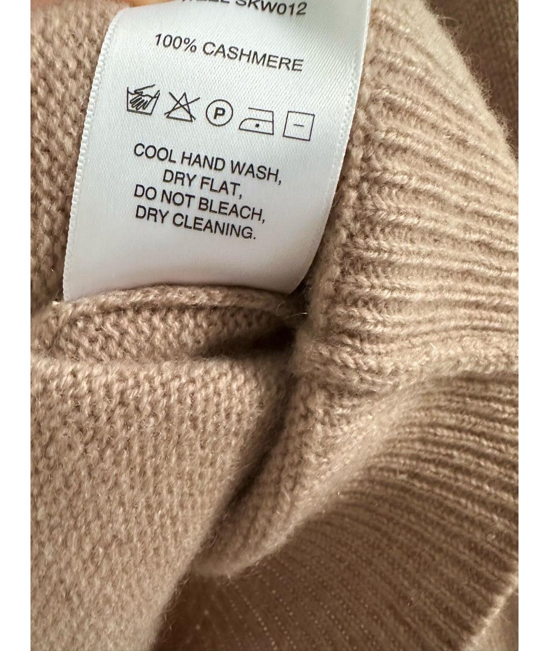 SPORTY AND RICH Бежевый кашемировый джемпер / свитер, фото 5