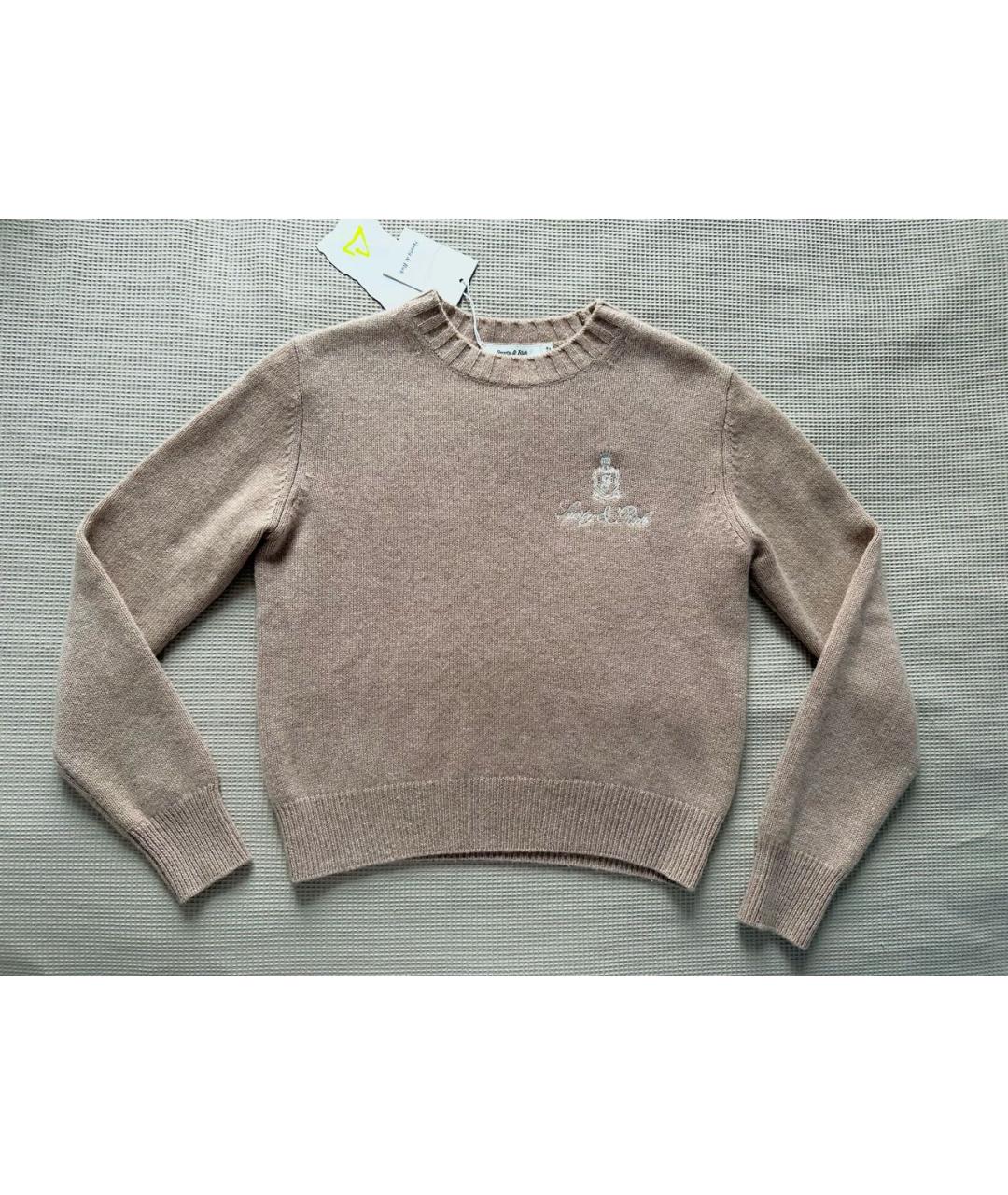 SPORTY AND RICH Бежевый кашемировый джемпер / свитер, фото 2