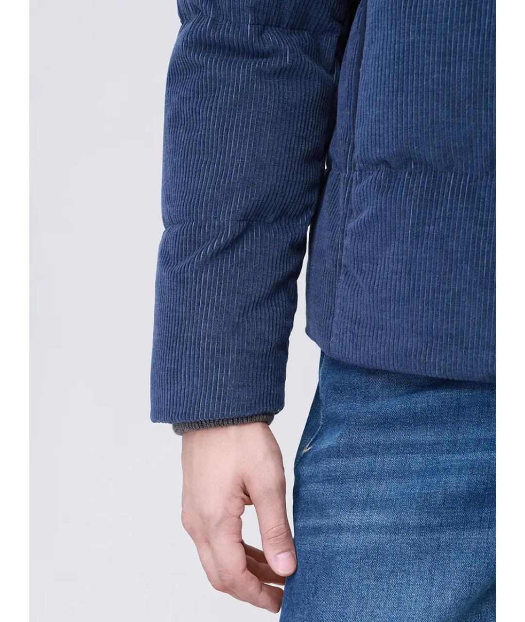 PAUL & SHARK Синий хлопковый пуховик, фото 6