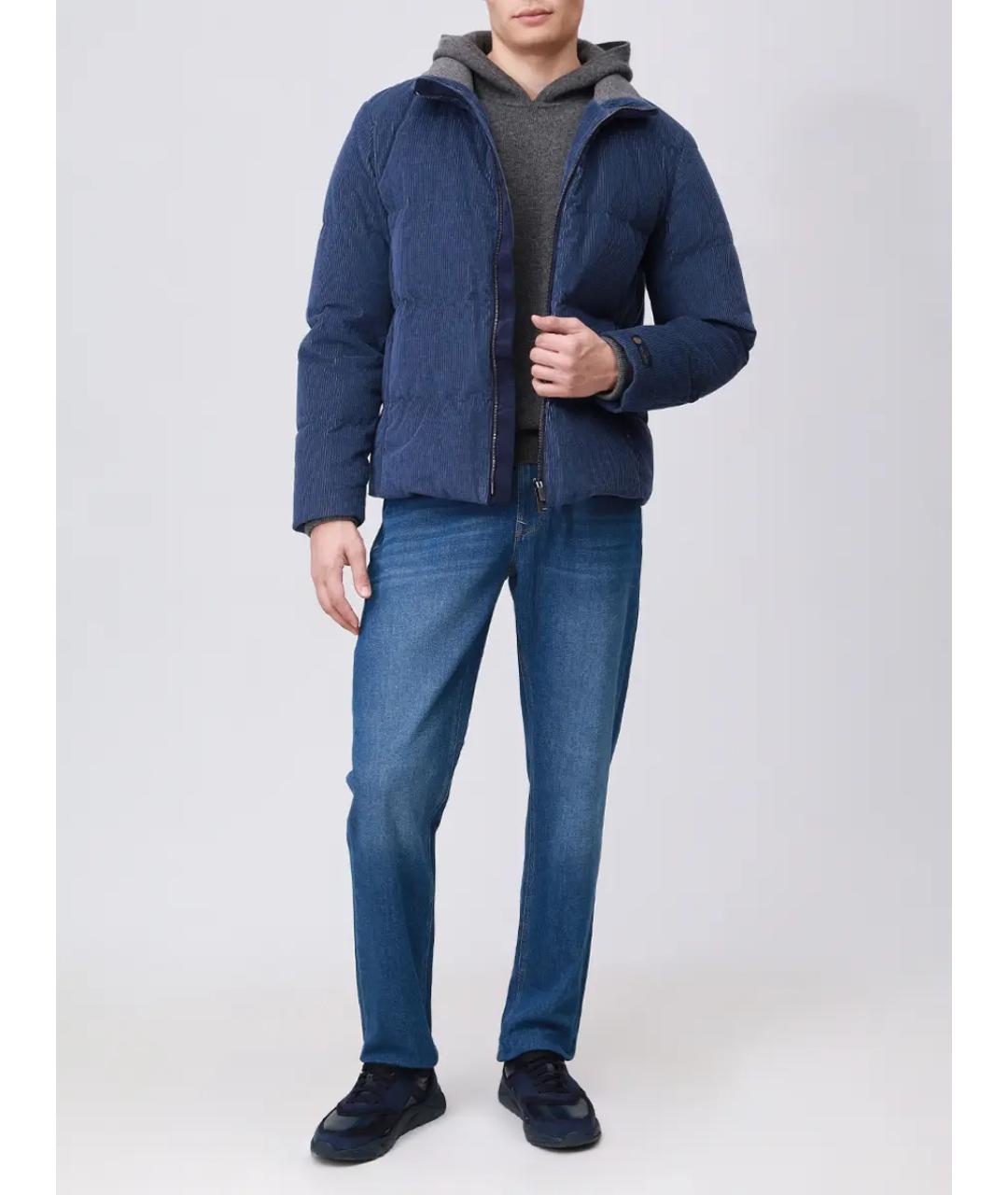 PAUL & SHARK Синий хлопковый пуховик, фото 2