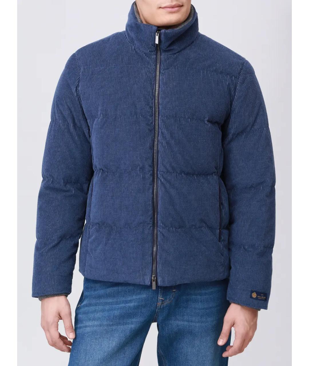 PAUL & SHARK Синий хлопковый пуховик, фото 4