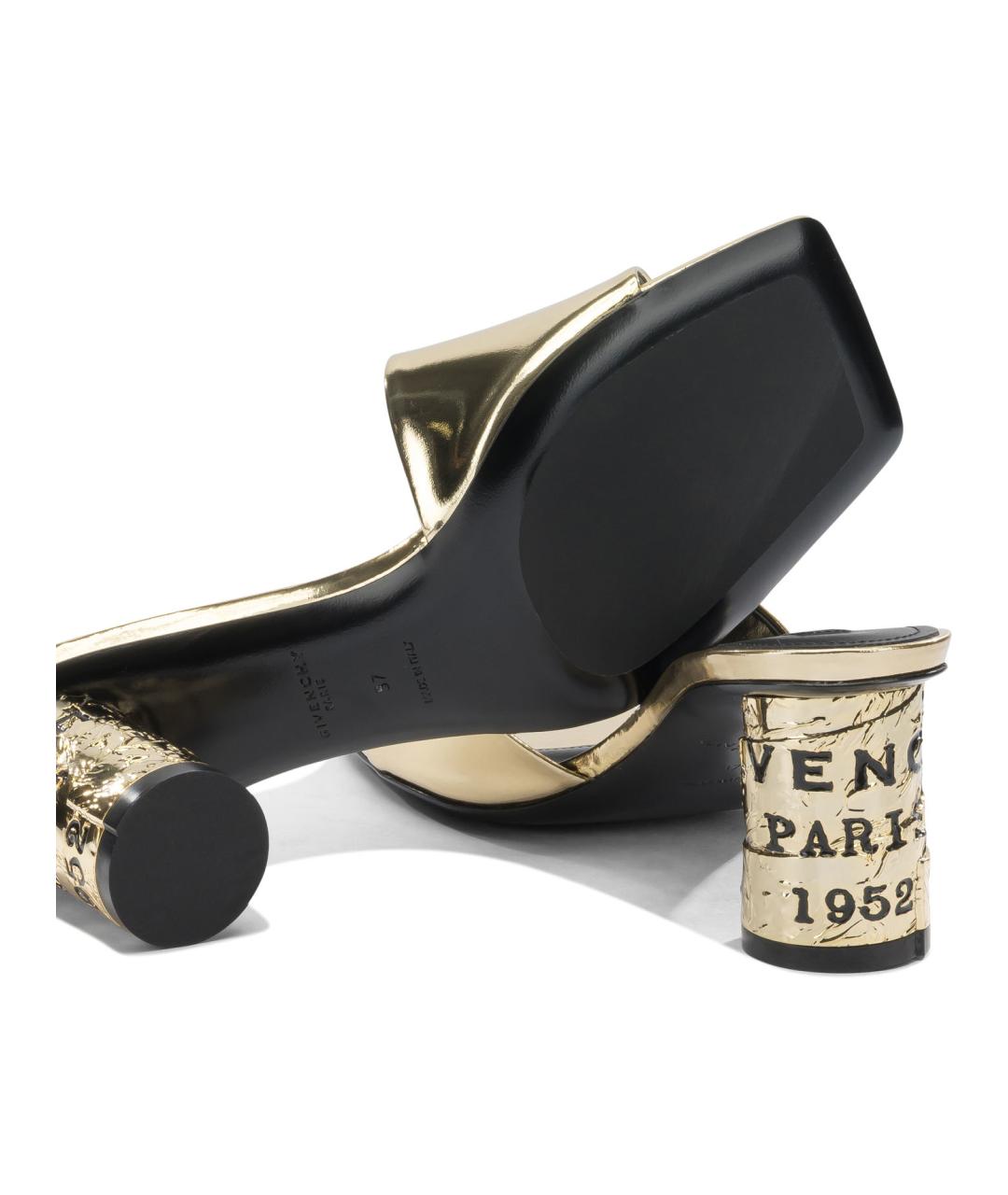 GIVENCHY Золотые кожаные босоножки, фото 5