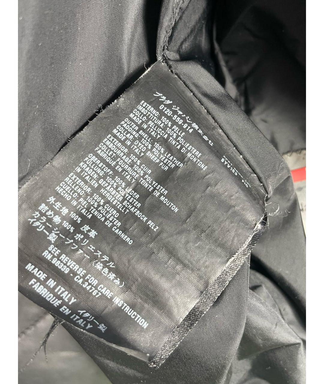 PRADA Черная кожаная куртка, фото 5