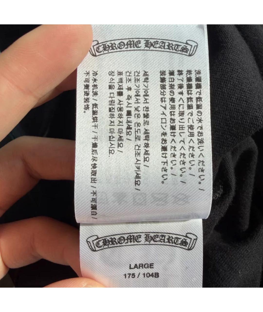 CHROME HEARTS Черная футболка, фото 6