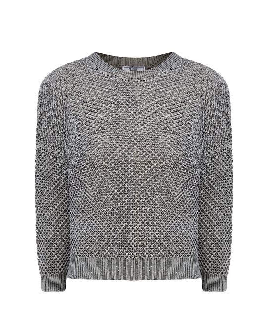 PESERICO Джемпер / свитер, фото 6