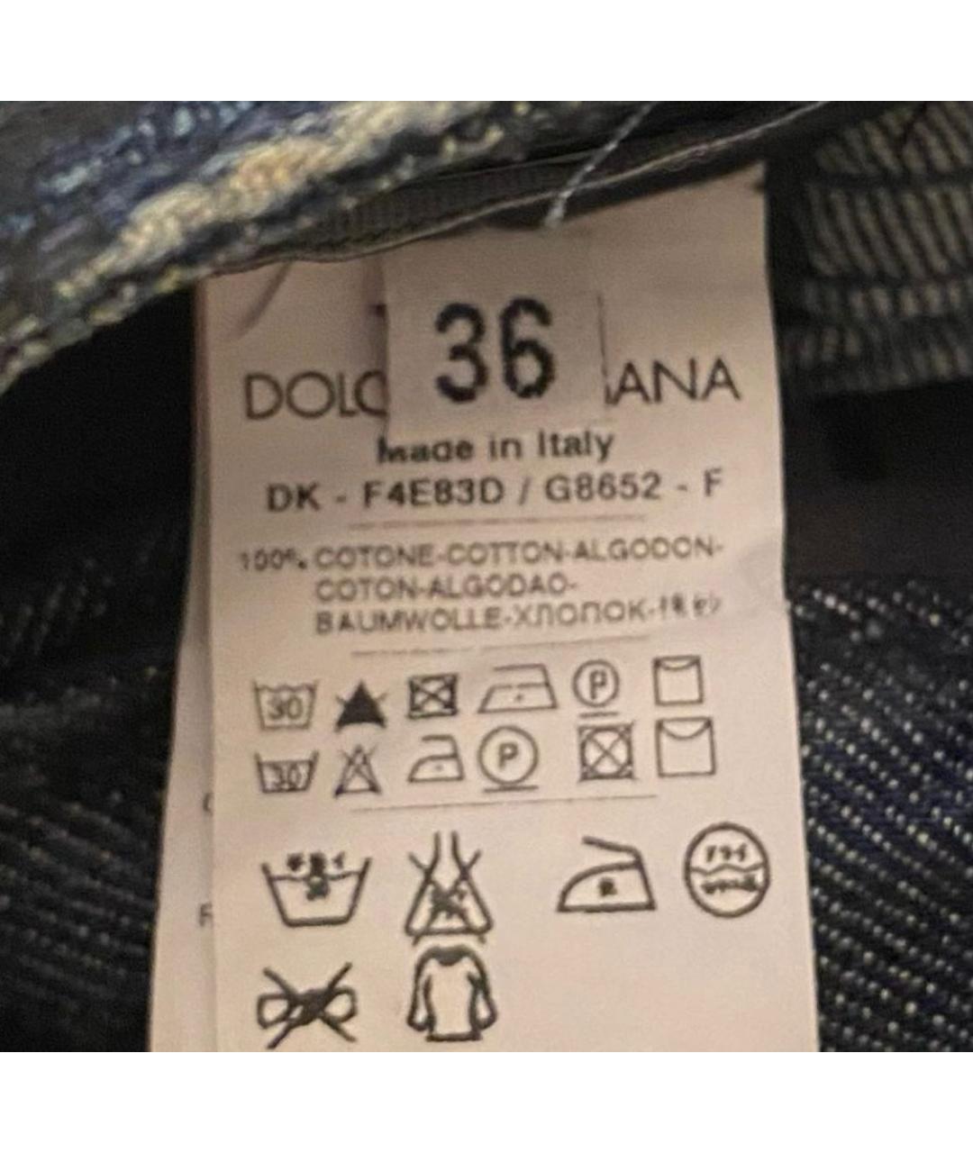 DOLCE&GABBANA Мульти костюм с юбками, фото 8