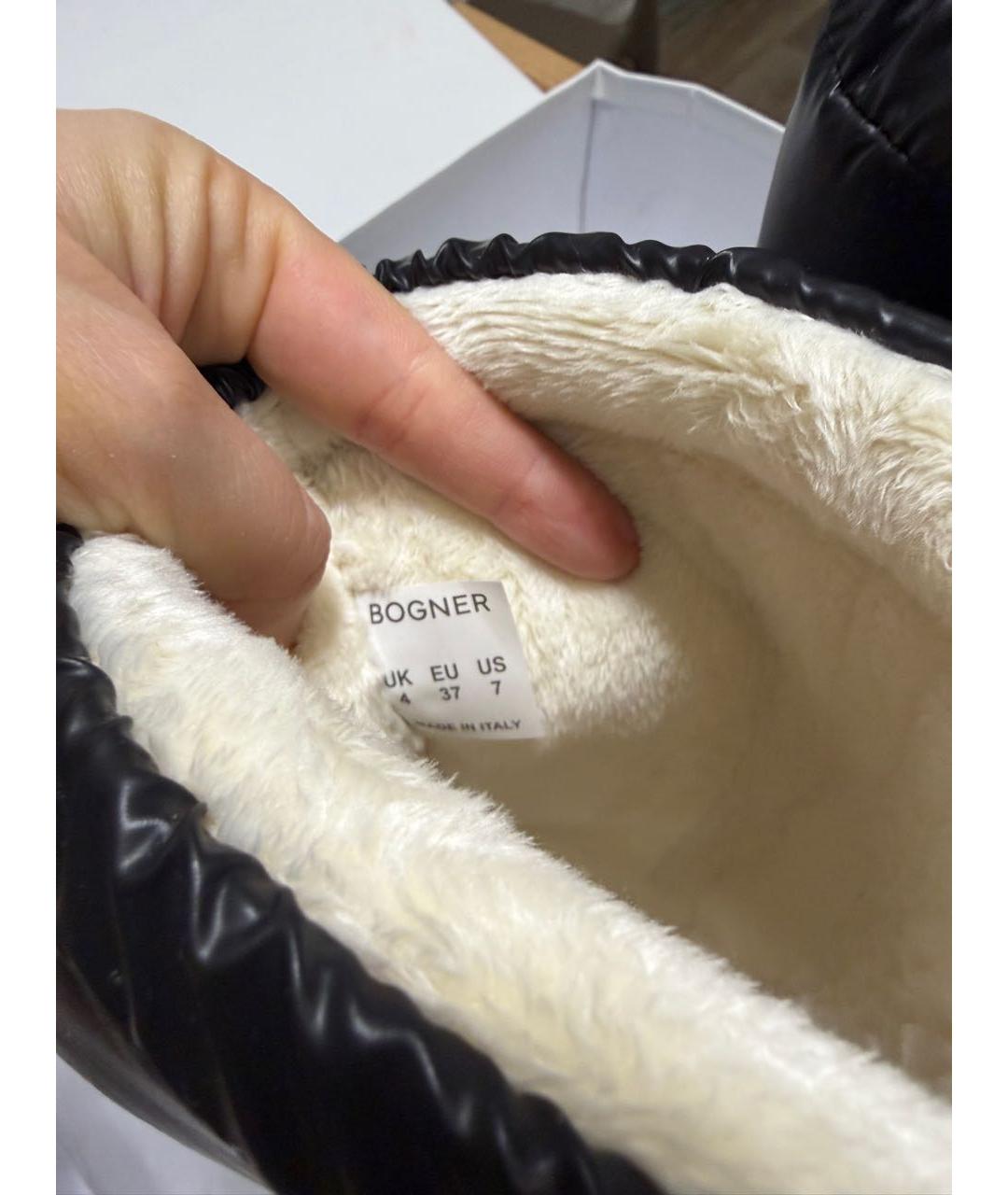 BOGNER Черные ботинки, фото 8