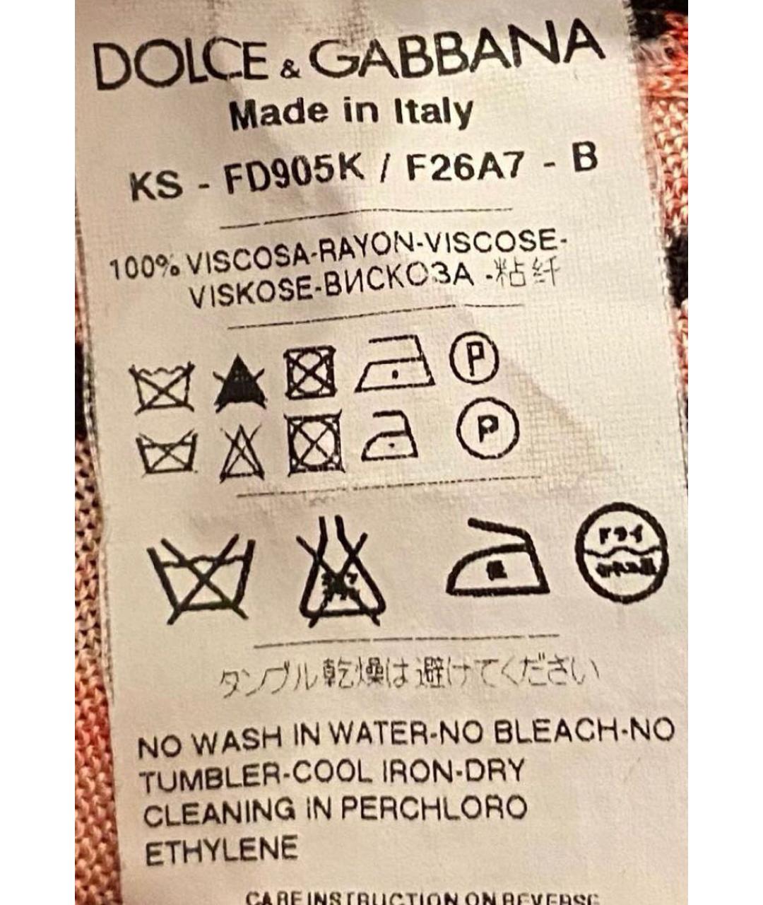 DOLCE&GABBANA Черный костюм с юбками, фото 4