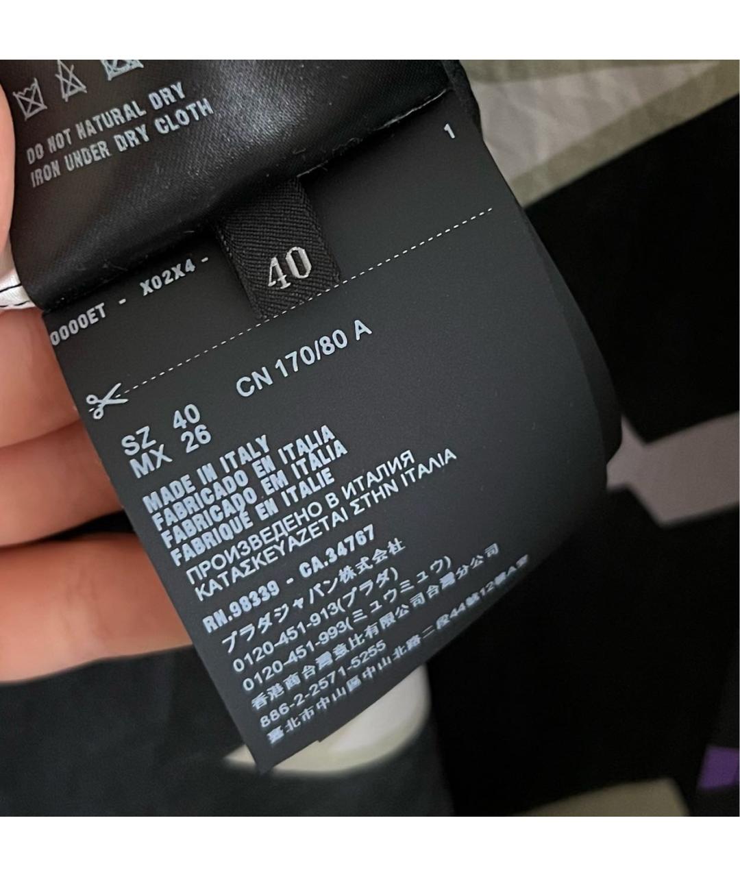 PRADA Черная хлопковая кэжуал рубашка, фото 5