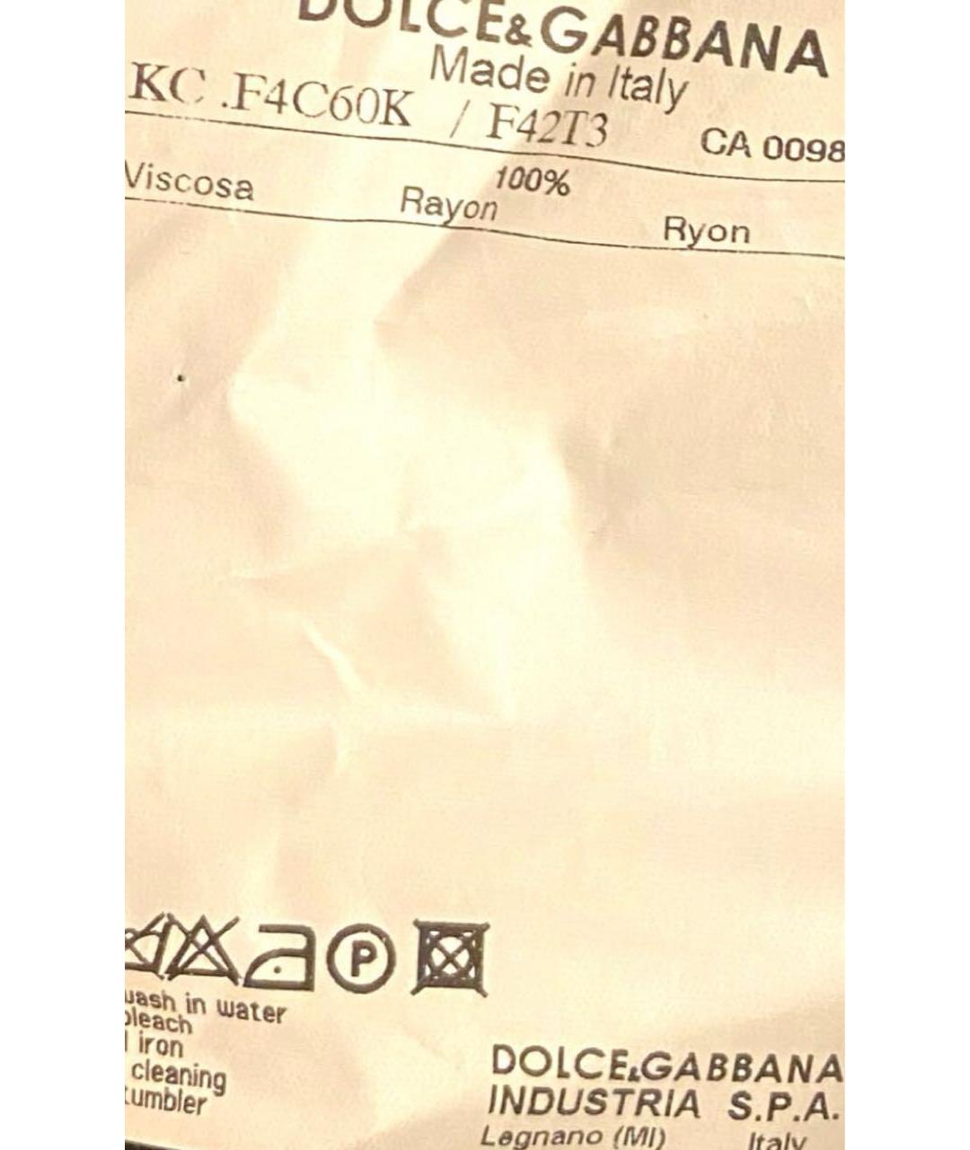 DOLCE&GABBANA Черный костюм с юбками, фото 5