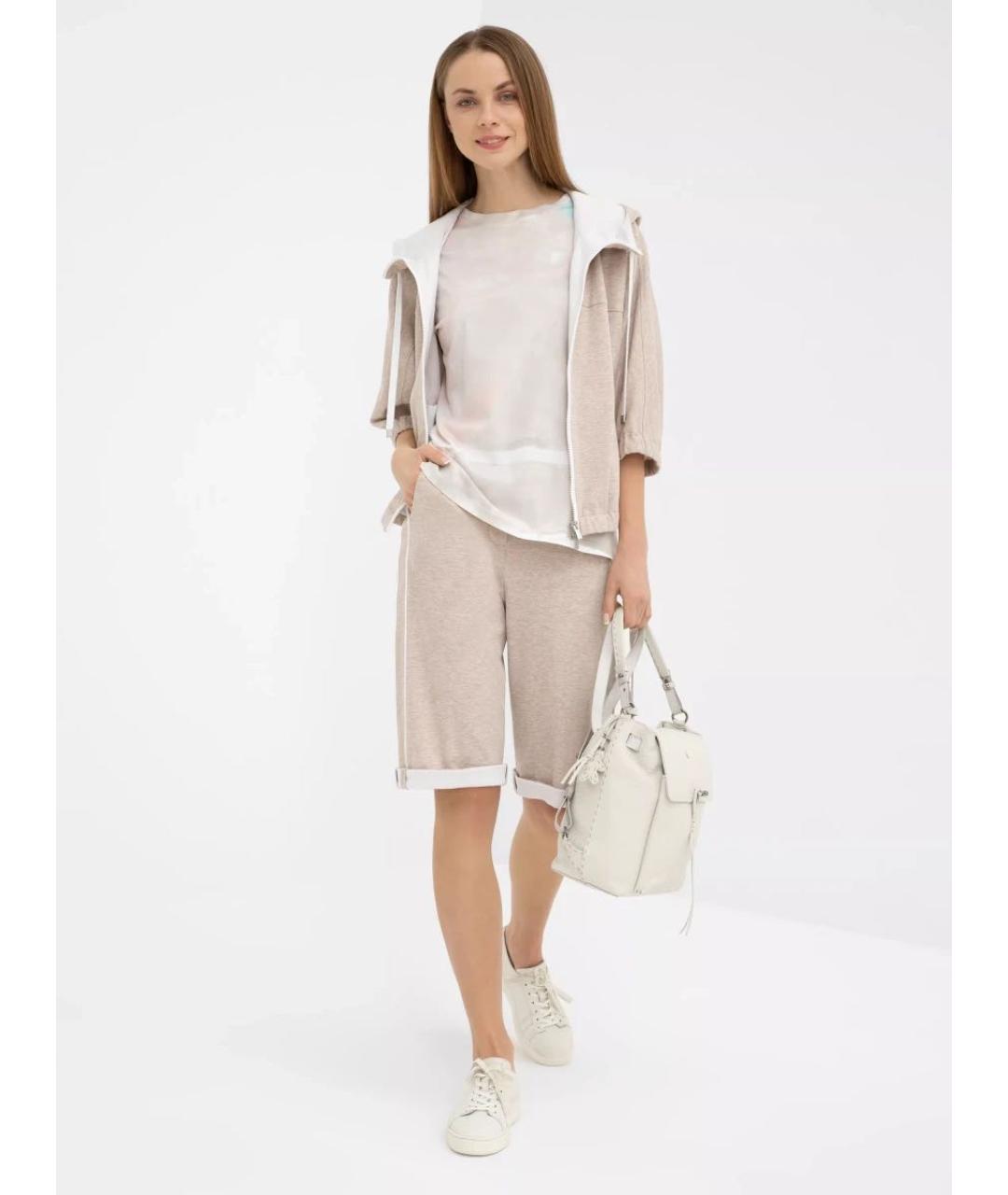 PESERICO Бежевые шорты, фото 5