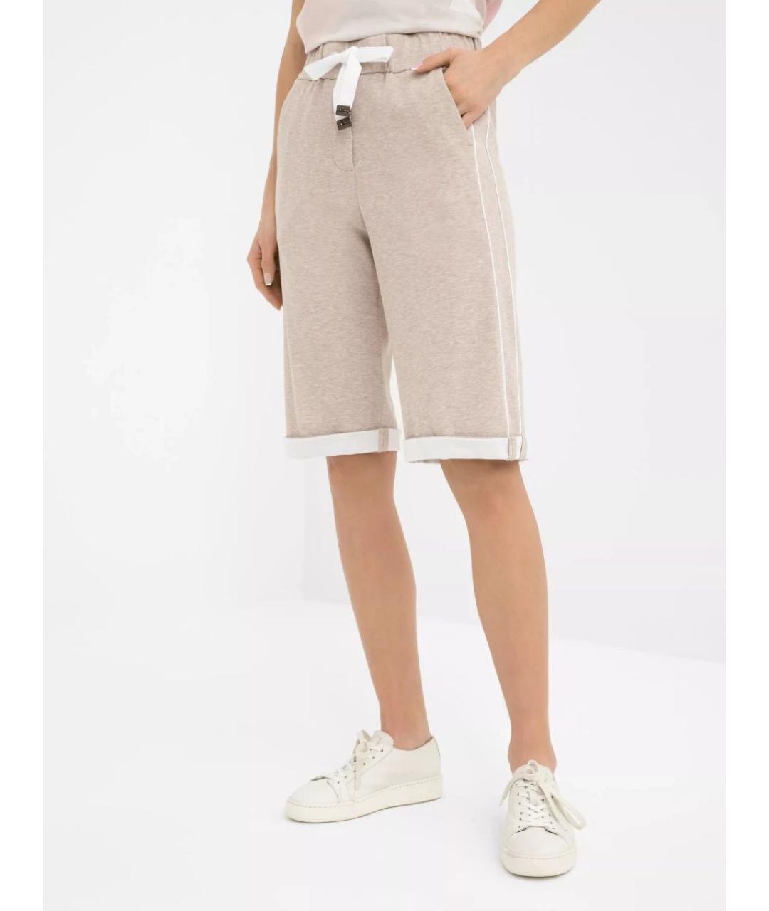 PESERICO Бежевые шорты, фото 4