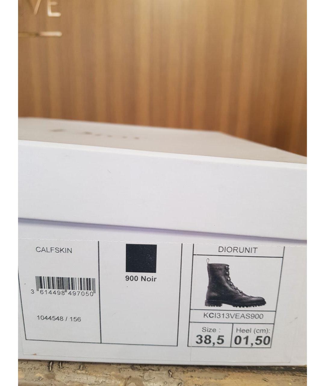 CHRISTIAN DIOR Черные кожаные ботинки, фото 7