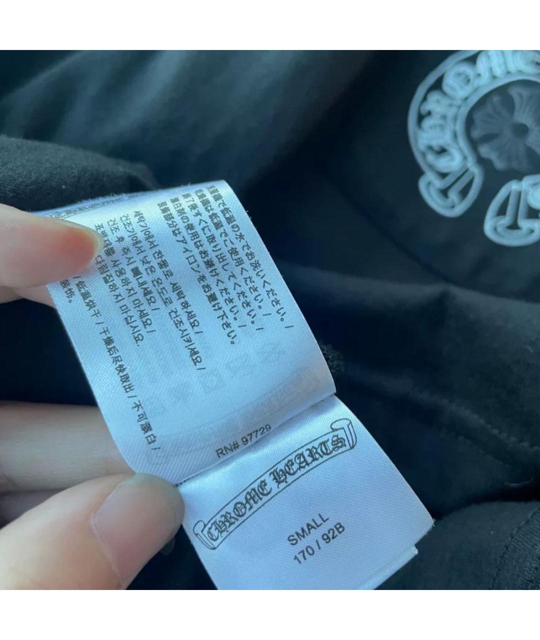 CHROME HEARTS Черная футболка, фото 4