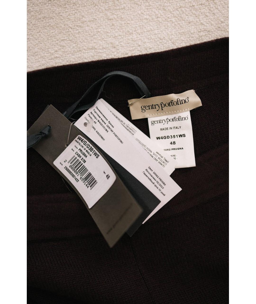 GENTRY PORTOFINO Фиолетовые кашемировые брюки широкие, фото 3