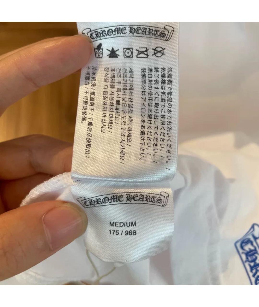 CHROME HEARTS Белая футболка, фото 6