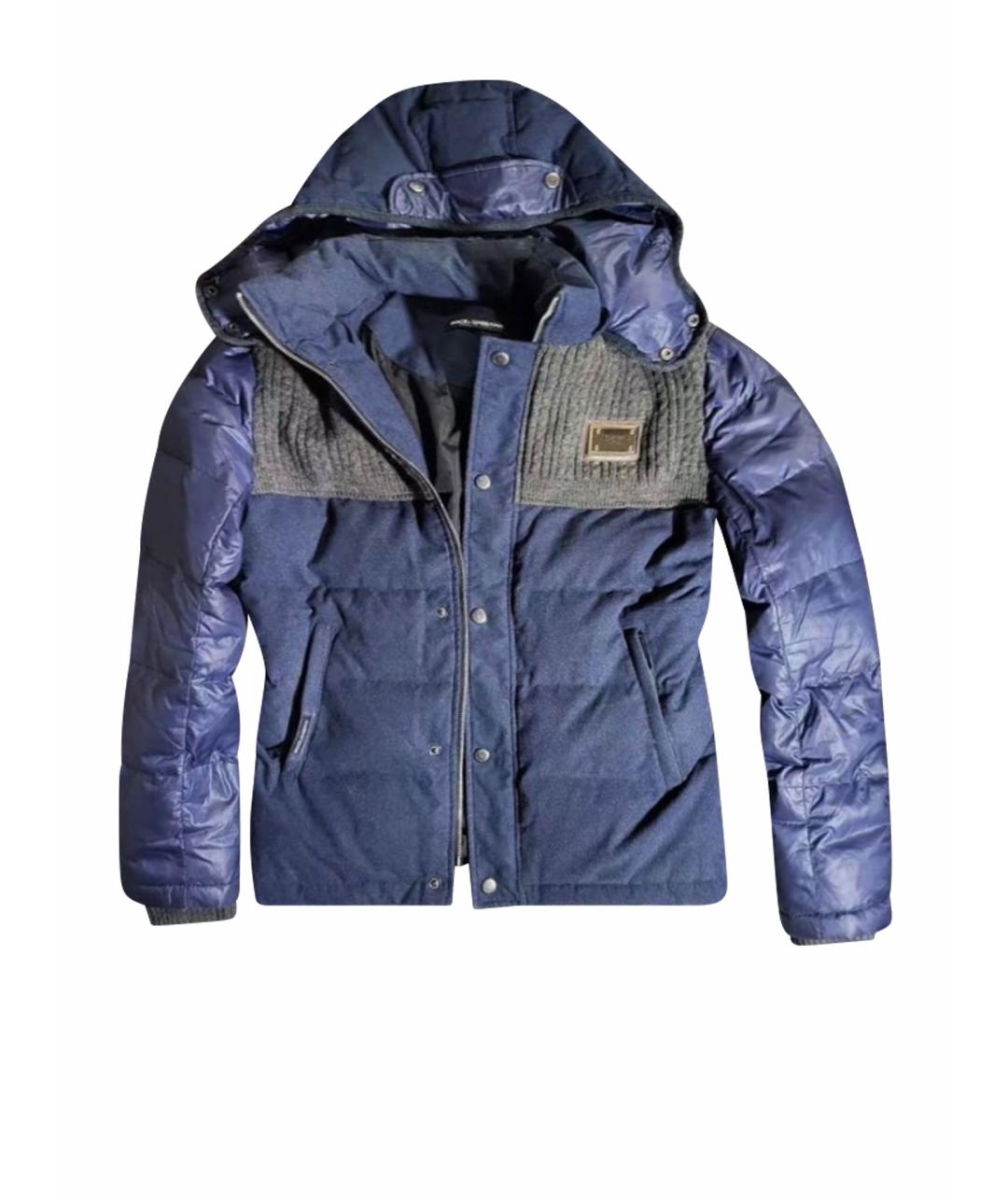 DOLCE&GABBANA Темно-синий пуховик, фото 1