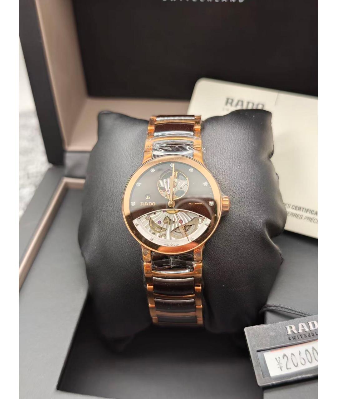 RADO Коричневые часы, фото 4