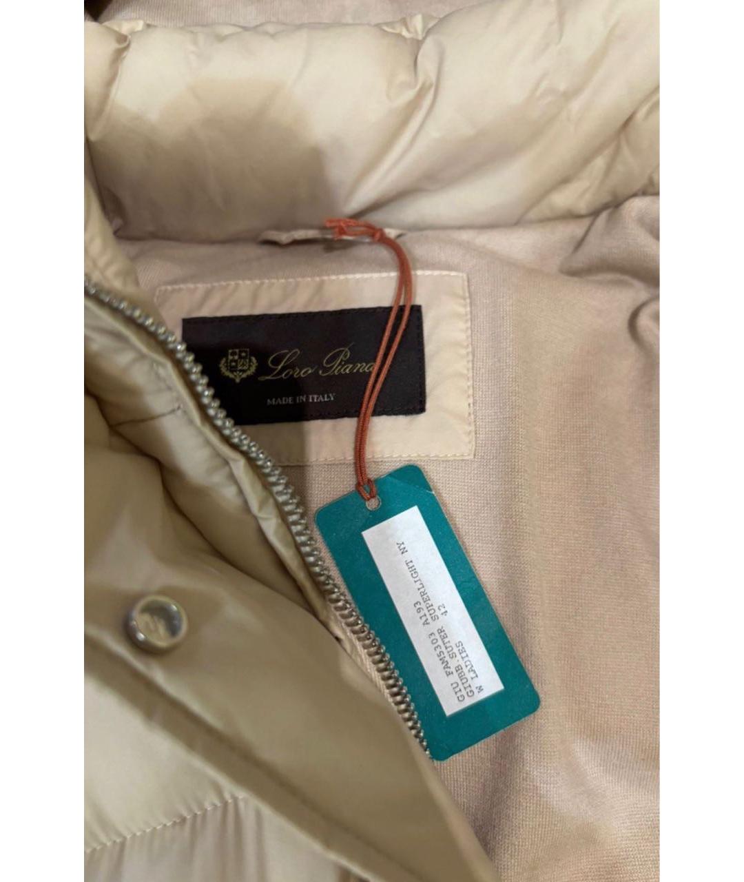 LORO PIANA Бежевый полиуретановый пуховик, фото 6