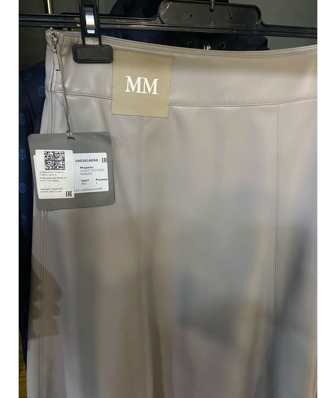 MAX MARA Серая юбка миди, фото 2