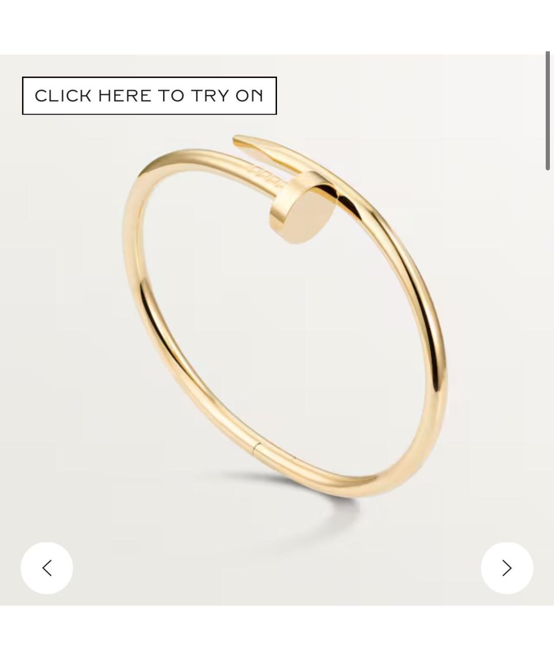 CARTIER Золотой браслет из желтого золота, фото 5