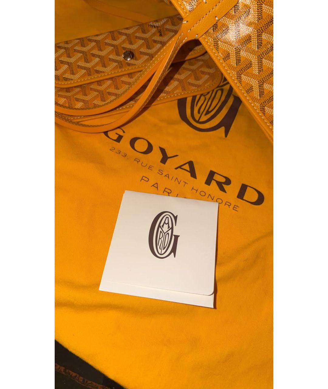 GOYARD Желтая сумка тоут, фото 5