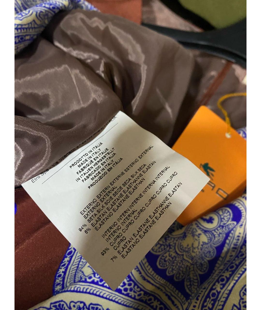 ETRO Платье, фото 5