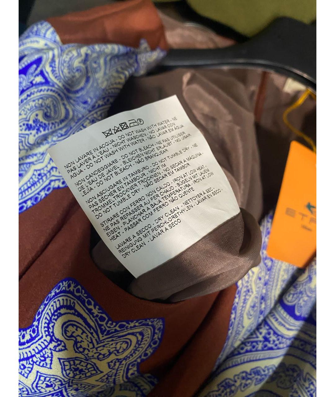 ETRO Платье, фото 6