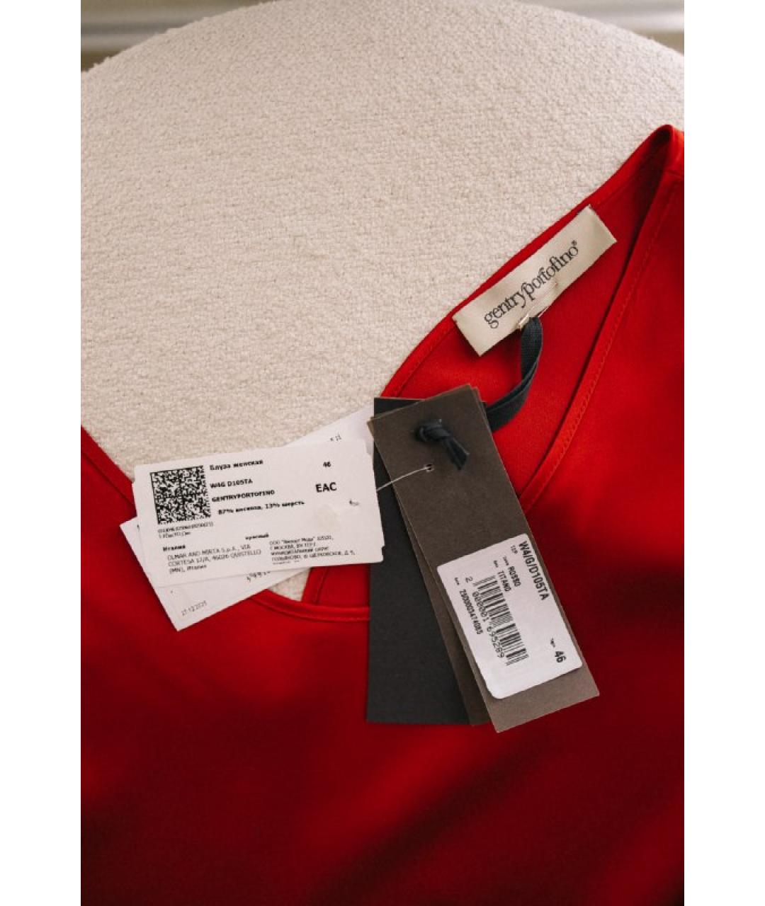 GENTRY PORTOFINO Красная вискозная блузы, фото 3