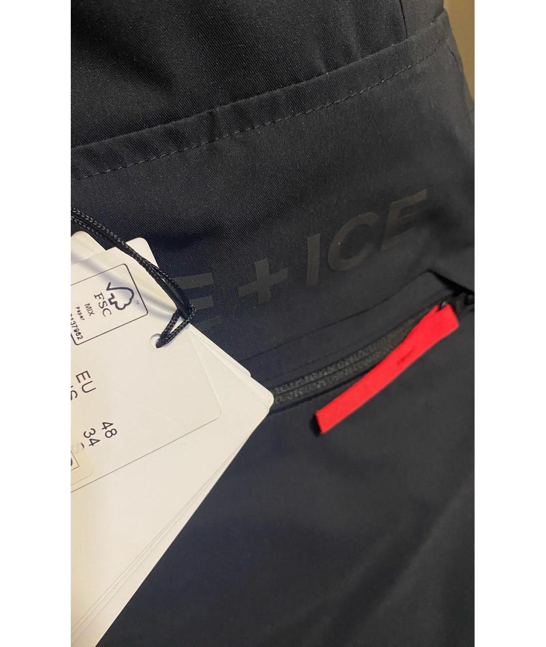 BOGNER Черный комбинезон, фото 4