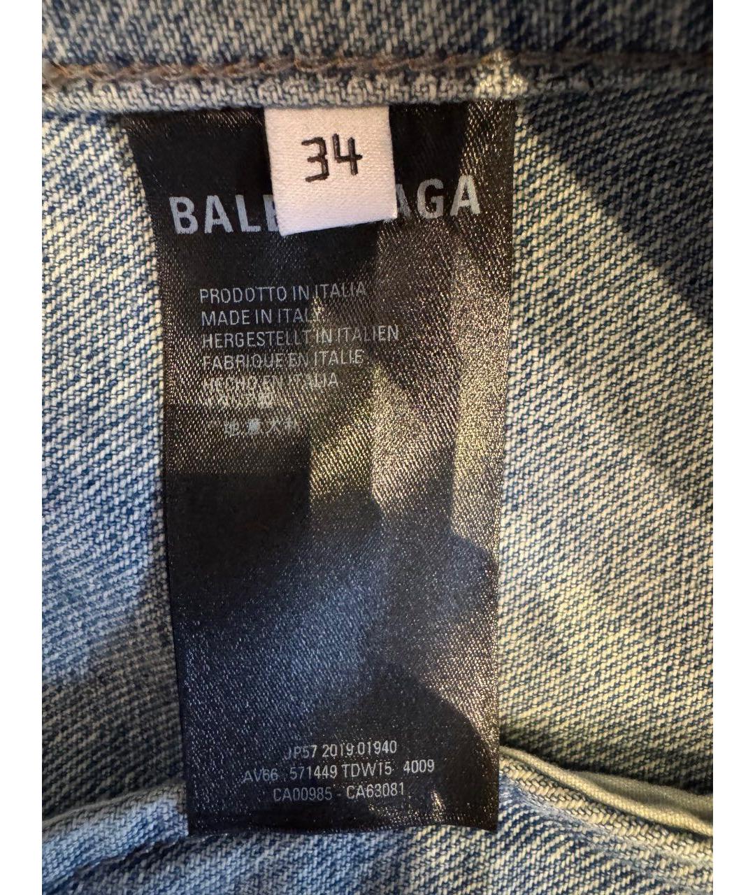 BALENCIAGA Хлопковый жакет/пиджак, фото 6