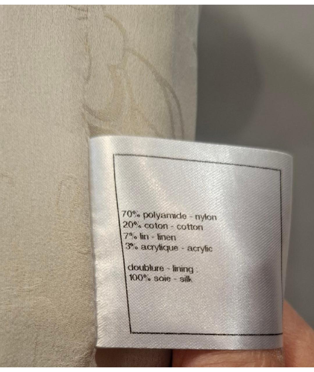 CHANEL Бежевое коктейльное платье, фото 6