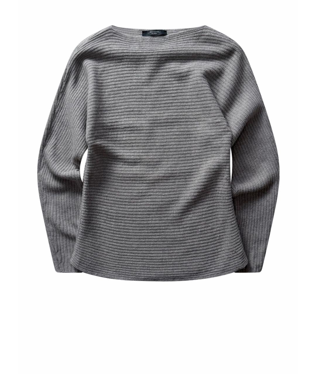 MAX MARA Коричневый шерстяной джемпер / свитер, фото 1