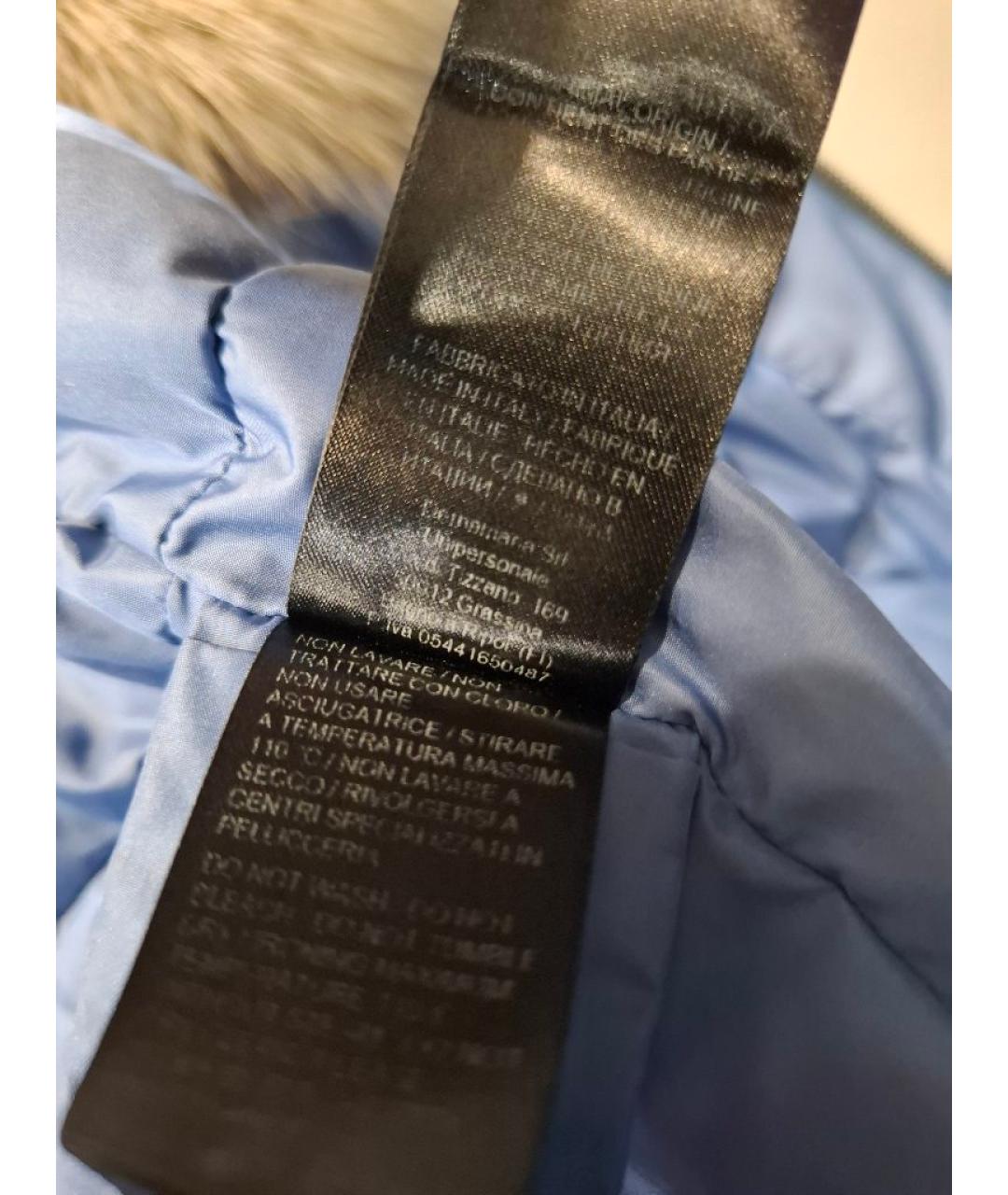 ERMANNO SCERVINO Голубая синтетическая парка, фото 7