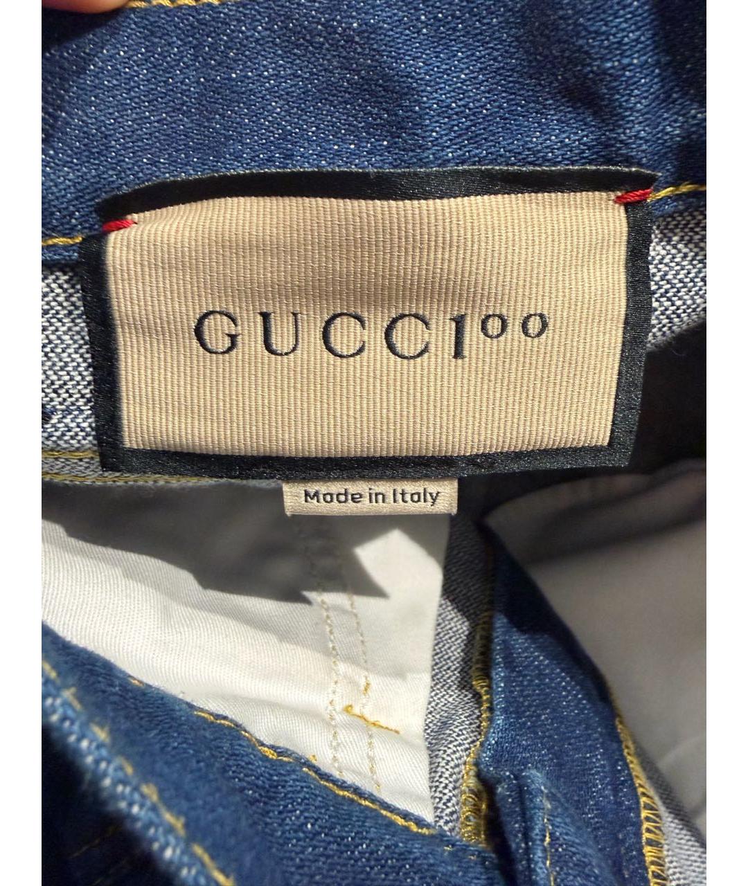 GUCCI Темно-синие хлопковые джинсы клеш, фото 3