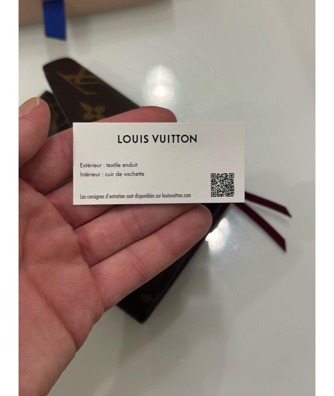 LOUIS VUITTON Бежевый кожаный кошелек, фото 4