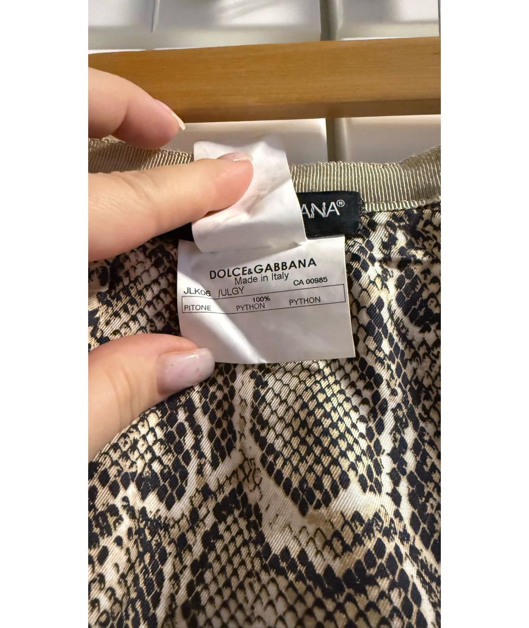 DOLCE&GABBANA Коричневая кожаная юбка миди, фото 6