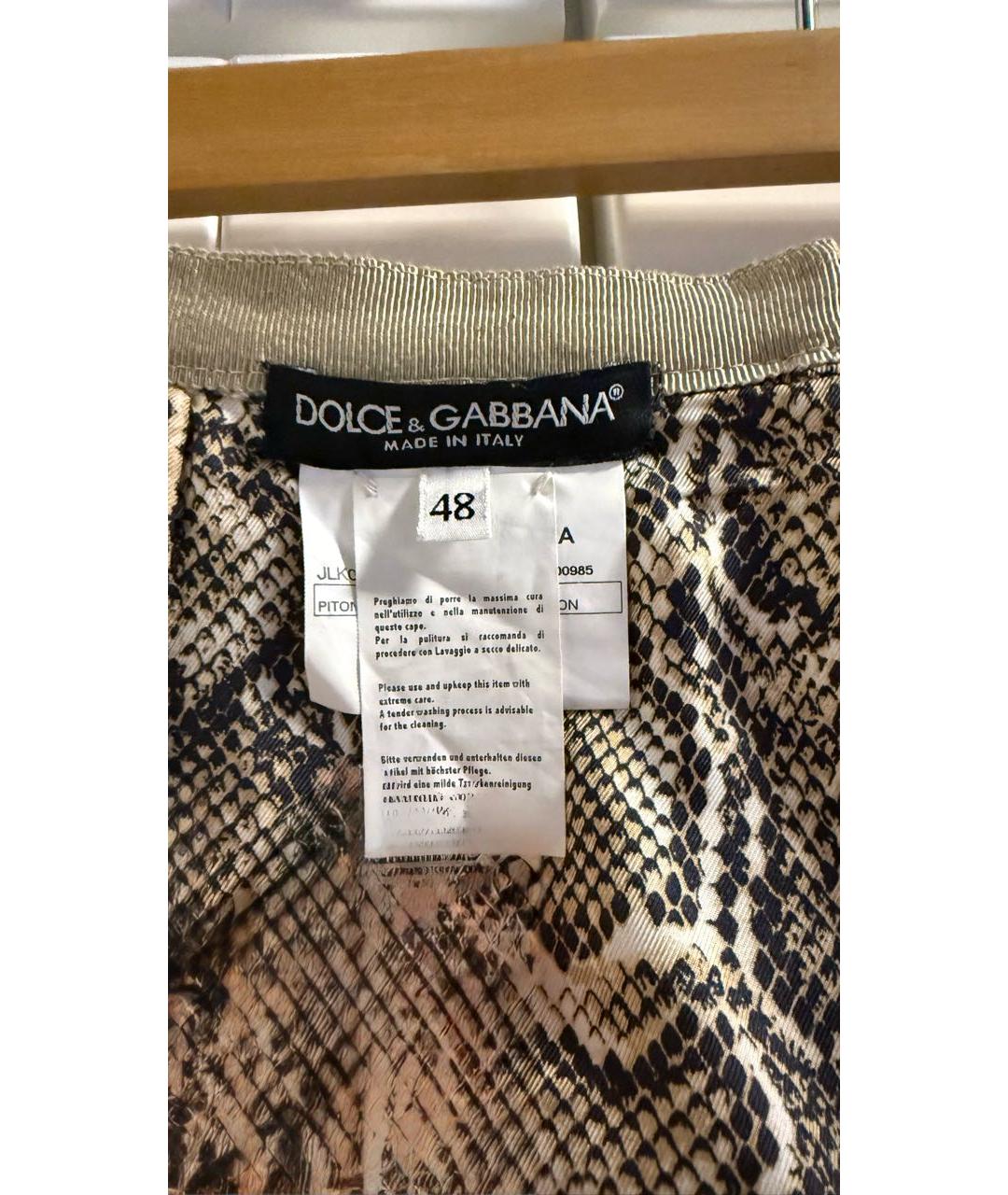 DOLCE&GABBANA Коричневая кожаная юбка миди, фото 5