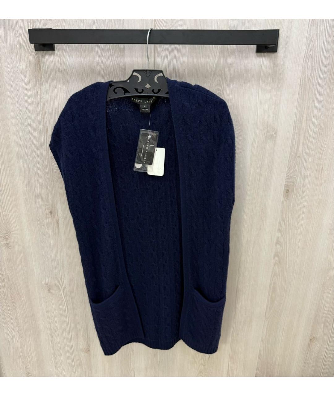 RALPH LAUREN Темно-синяя кашемировая жилетка, фото 5