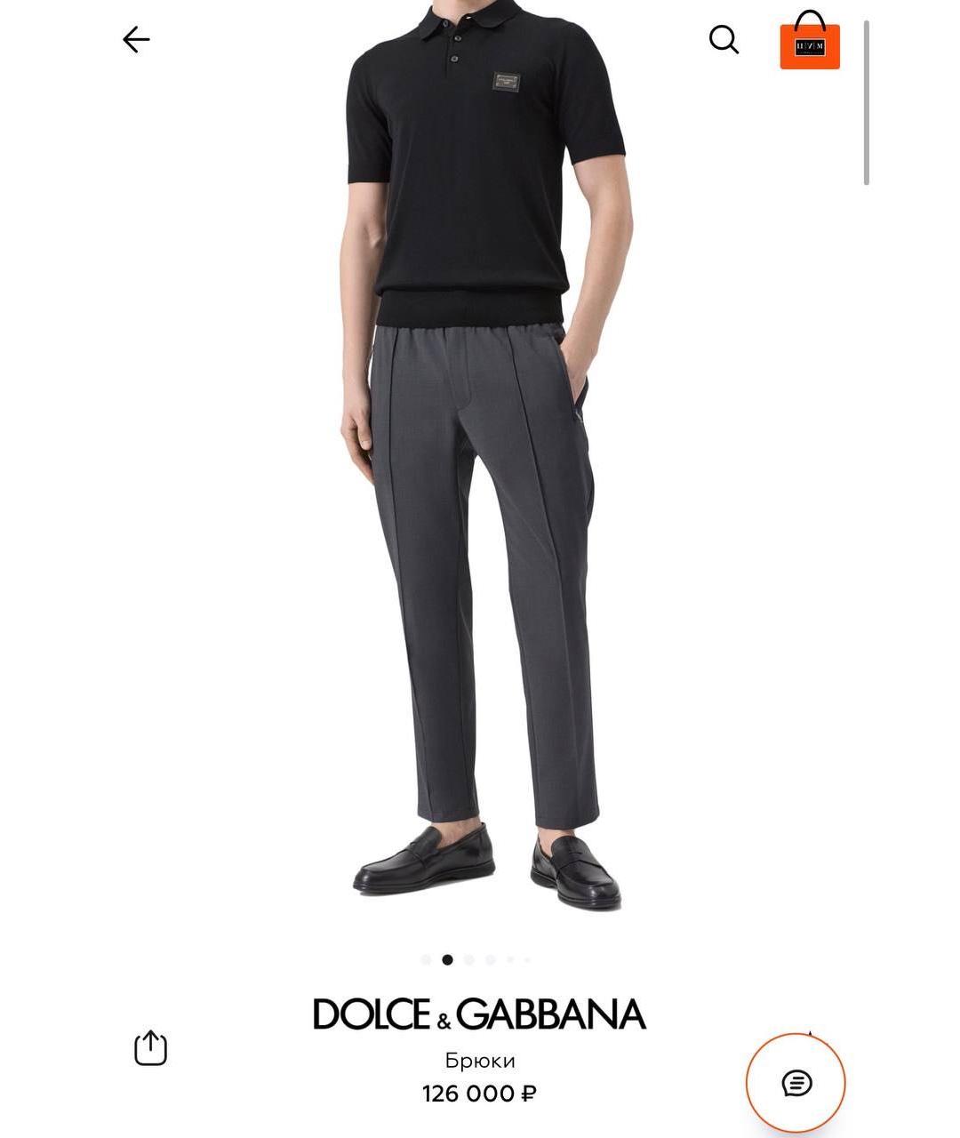 DOLCE&GABBANA Повседневные брюки, фото 7