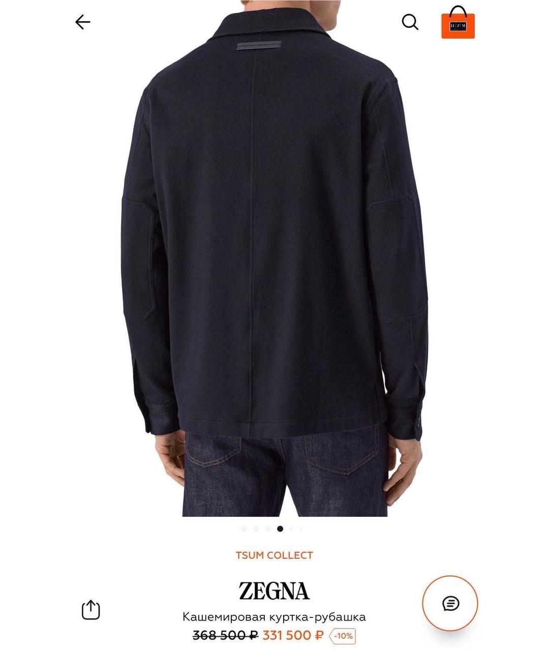 ZEGNA Кэжуал рубашка, фото 6